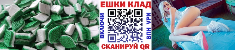 ЭКСТАЗИ 250 мг  сколько стоит  Пикалёво 