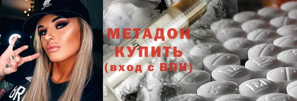 кокаин колумбия Алексеевка