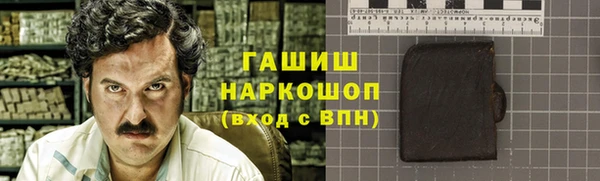 кокаин премиум Алзамай
