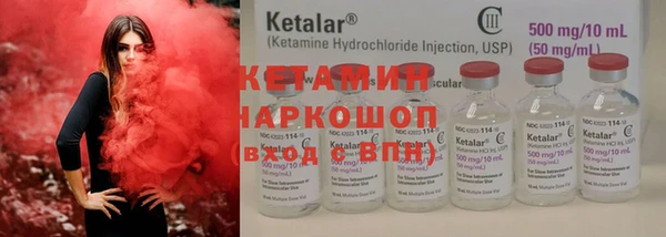 кокаин премиум Алзамай