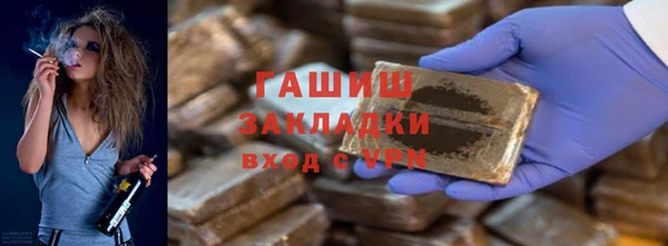 винт Алексин