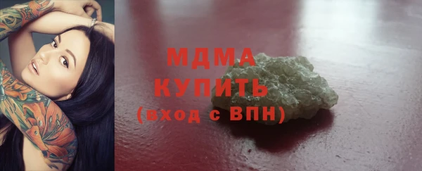mdma Семилуки