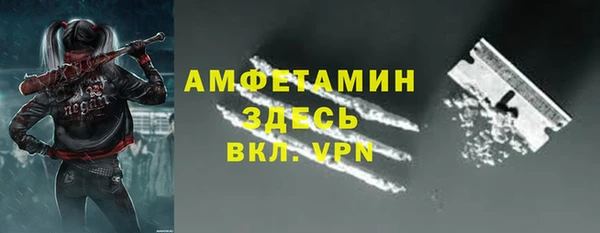 винт Алексин