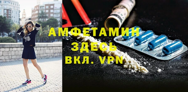 кокаин премиум Алзамай