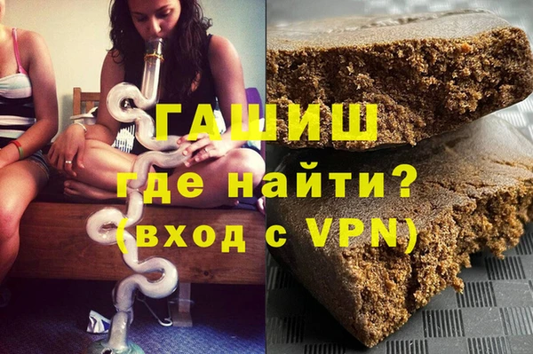 винт Алексин