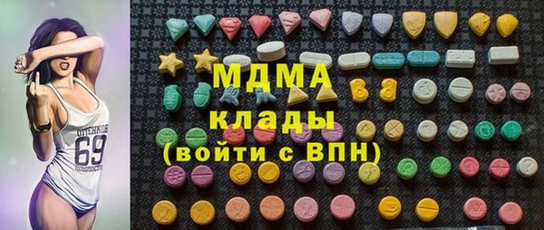 кокаин колумбия Алексеевка