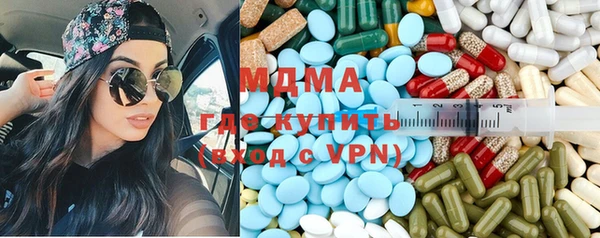 винт Алексин