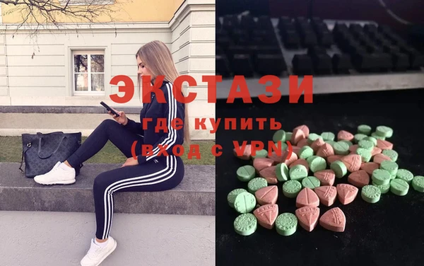 кокаин премиум Алзамай