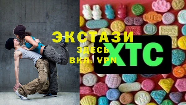 кокаин премиум Алзамай