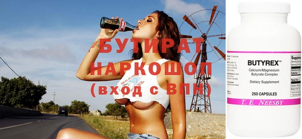 винт Алексин