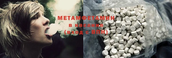 прущий лед Семёнов