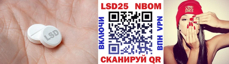 даркнет сайт  OMG ТОР  LSD-25 экстази ecstasy  Пикалёво 