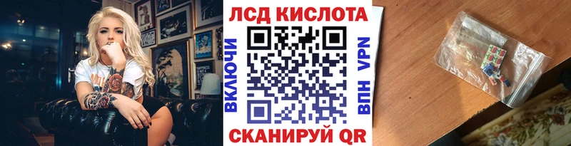 купить наркоту Пикалёво Марки N-bome 1,5мг
