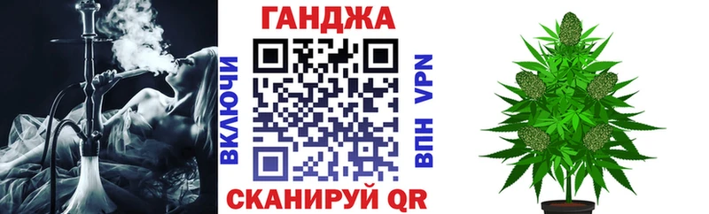 blacksprut рабочий сайт  Пикалёво  Каннабис MAZAR  даркнет сайт 
